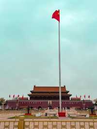 The Grandest Square in China