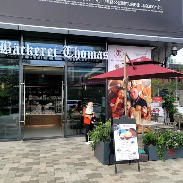 Authentic German Delights at Backerie Thomas 🥨🍰
