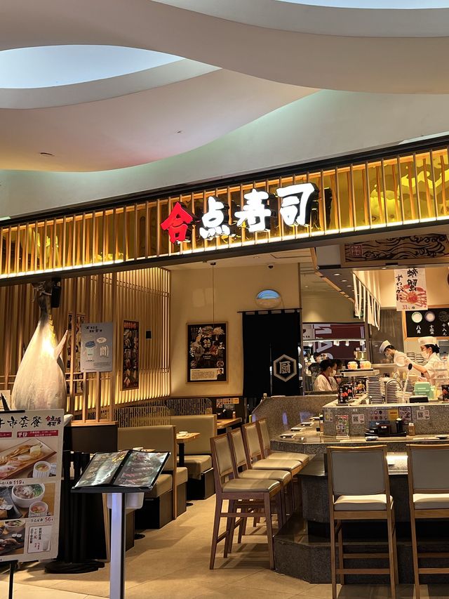 上海で日本のお店が大集合ショッピングモール「美罗城」