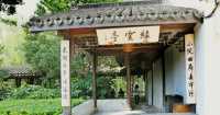 無錫百年古鎮旅遊攻略，三面環水