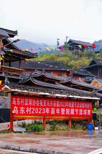 後悔來黔東南4個月！才發現他是最美苗寨