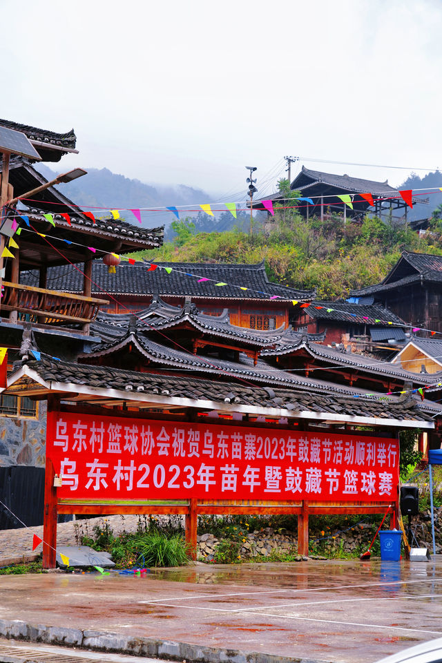 後悔來黔東南4個月！才發現他是最美苗寨