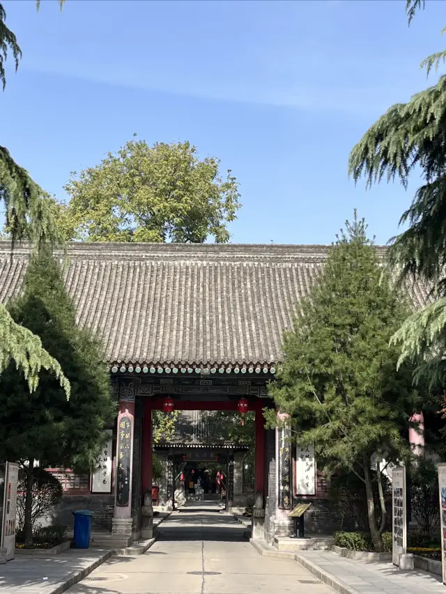 Xi'an Travel Guide | Shuyuanmen, steal half a day of leisure life