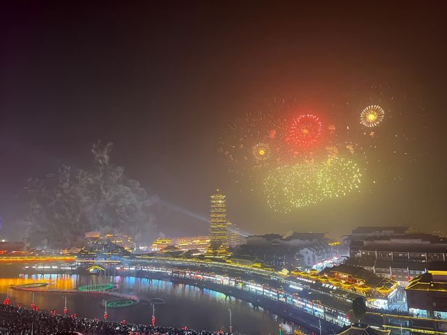 又到了看煙花的節日了！快來看看