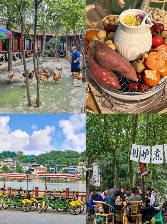 深圳農家樂團建好去處｜秋日DIY美食