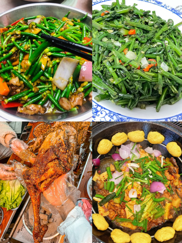 深圳農家樂團建好去處｜秋日DIY美食