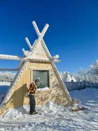 雪嶺芬蘭即視感