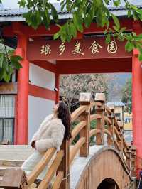 春節廣東過年好去處來韶關過大年
