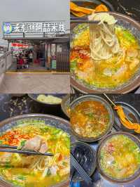 徐州旅行2天1夜吃喝玩樂全攻略附行程