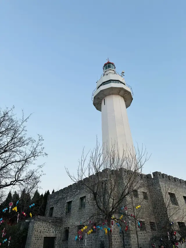 Yantai City Walk