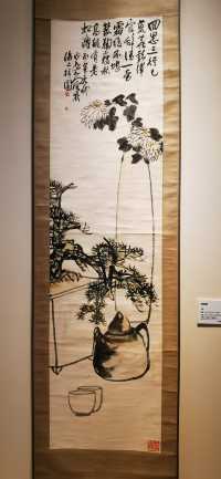 百川歸海——上海美術專科學校110週年紀念展