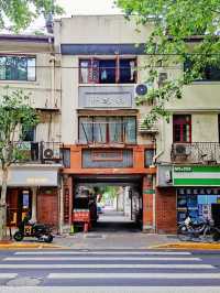 在離開上海前，建議去逛一下愚園路