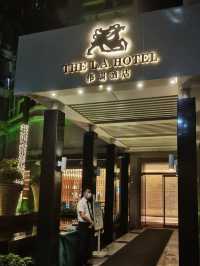 深圳新世界伟瑞酒店