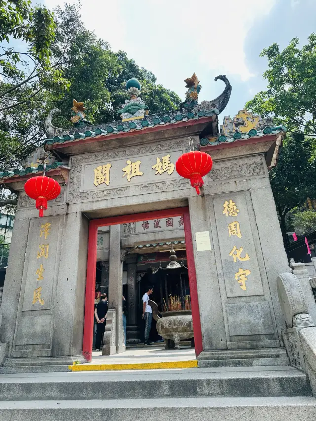 A-Ma Temple, which has a history of over five hundred years