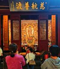 你知道廣州大佛寺嗎？