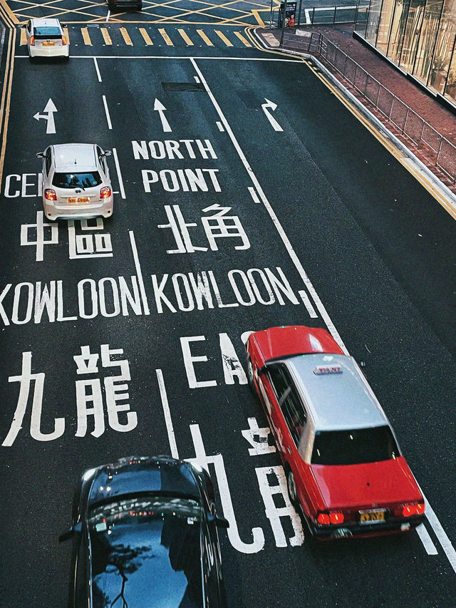 日行3W步鏡頭裡的香港含機位