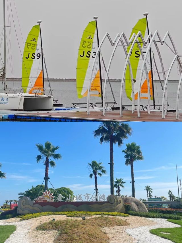 上海的濱海瑰寶——金山城市沙灘
