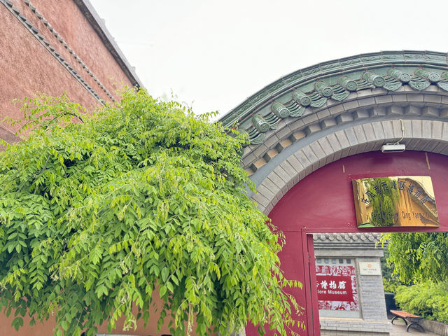 甘肅慶陽小崆峒山2:慶陽隴東民俗博物館