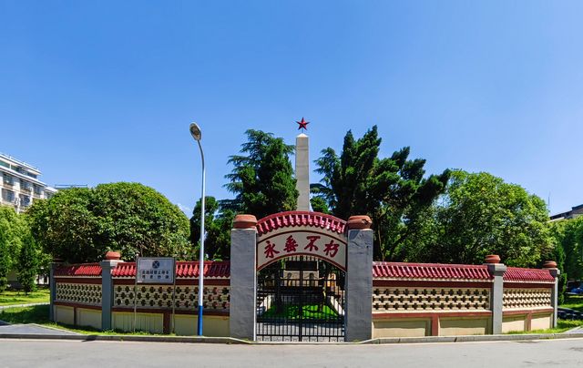 芷江龍津橋