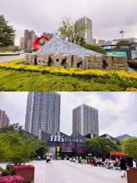 盤點15條半日沈陽city walk路線（兒童節特別篇）