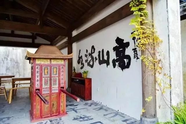 文淵獅城——遺失的水下文明