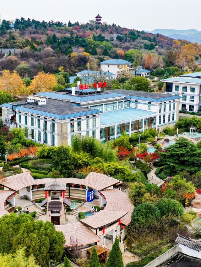 🌟 Nanjing's Top Hot Spring Havens Unveiled! 🌿💦