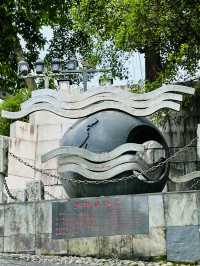 全國文保——福州羅星塔