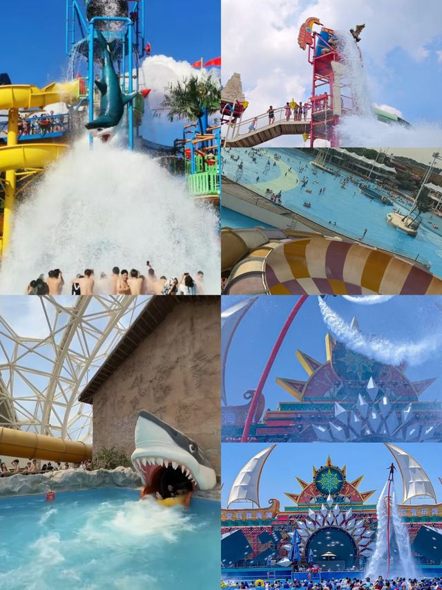 寶子們，今天給大家帶來上海瑪雅水公園的詳細旅遊攻略，
