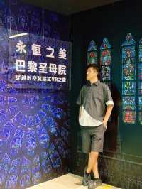 西安終於也有了！分分鐘抵達巴黎聖母院！