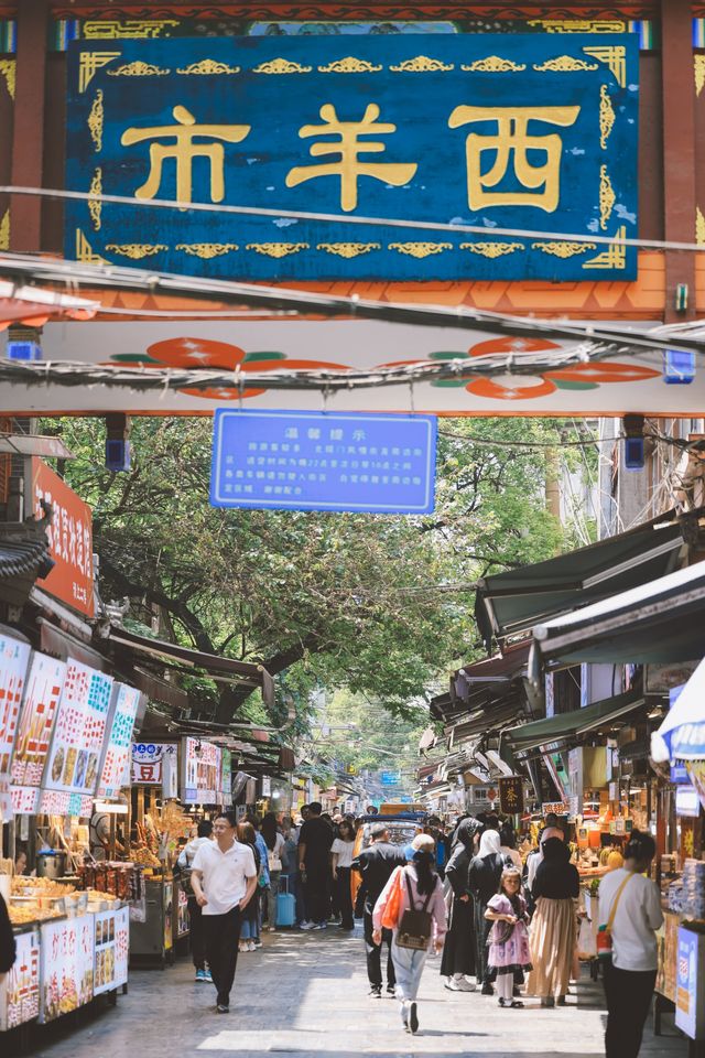 碳水之都｜西安的美食豈是一碗麵能吃盡