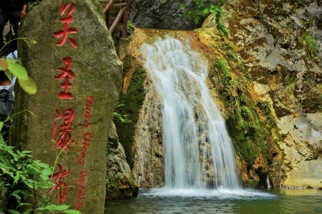 穿越宋金，漂流峽谷，醉美行程大揭秘！