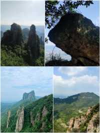 金華浦江仙華山，徒步爬山，體驗自然之美一覽眾山小！