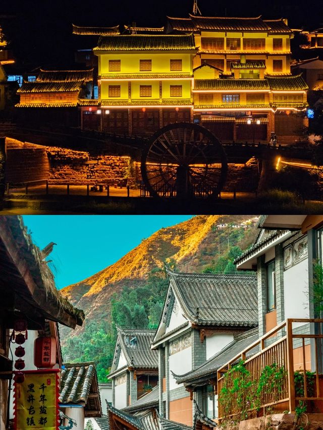 昆明周邊火車直達的千年古鎮