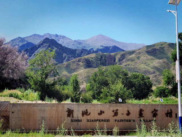 位於天山腳下的吉木薩爾縣-新地鄉