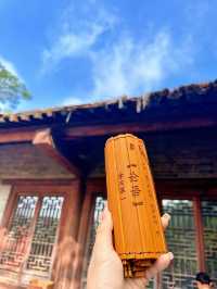 尼山聖境｜近三年最有意義的遊學之旅