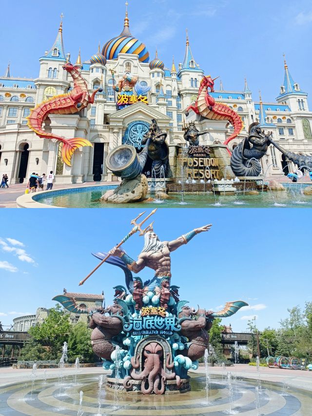哈爾濱波塞冬海底世界丨打卡奇幻的海底王國