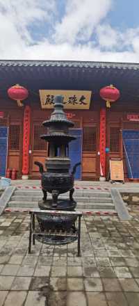 廣靈朝陽古寺