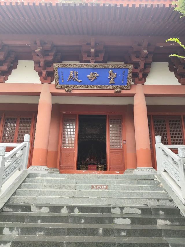 天下第一媽祖聖像-泗陽媽祖文化園