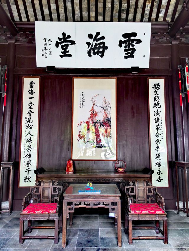 醉白池，上海人都不太熟悉的後花園。