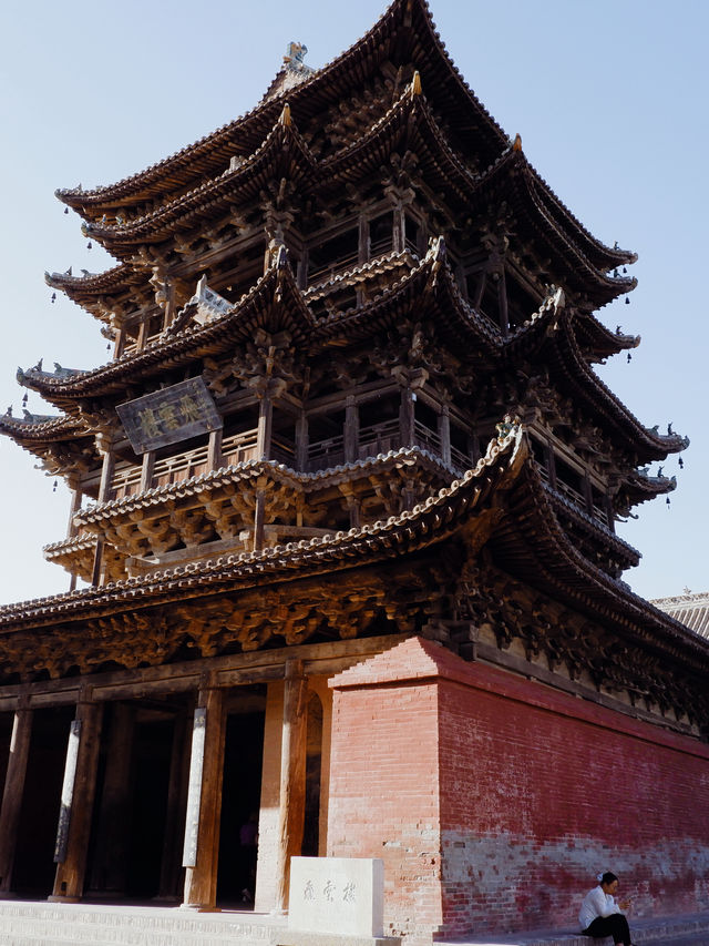 木構飛雲樓，黑神話悟空同款取景地。