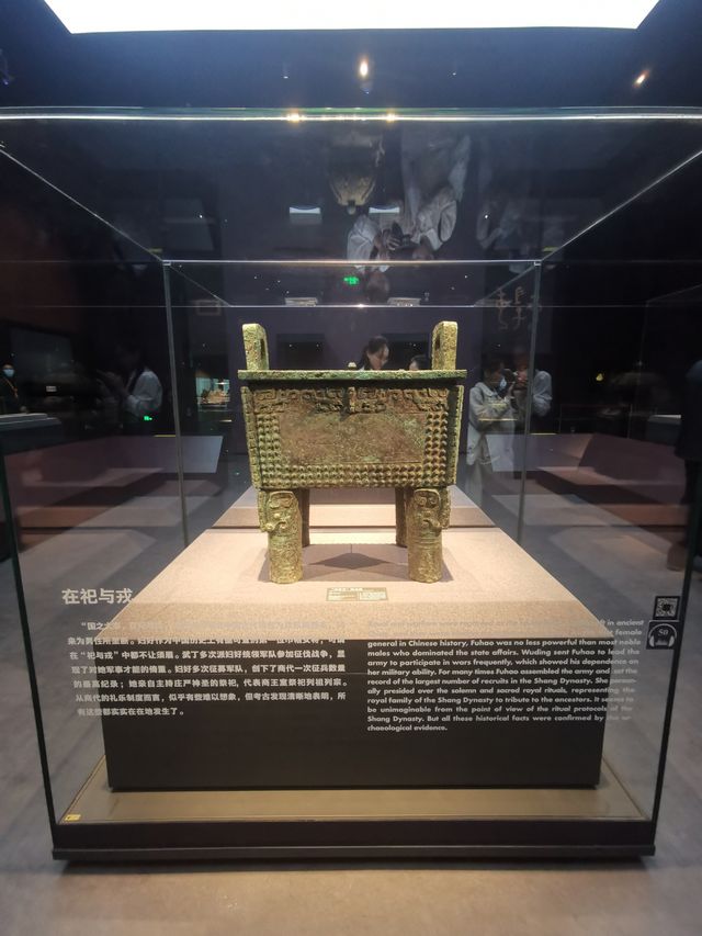來中國考古博物館享受遠古文化盛宴。