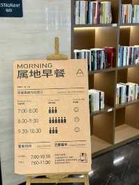 不愧是亞朵！不想踩雷你就放心衝吧！！。