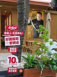 陝西的非遺美食如今創意產業園也吃得到了。