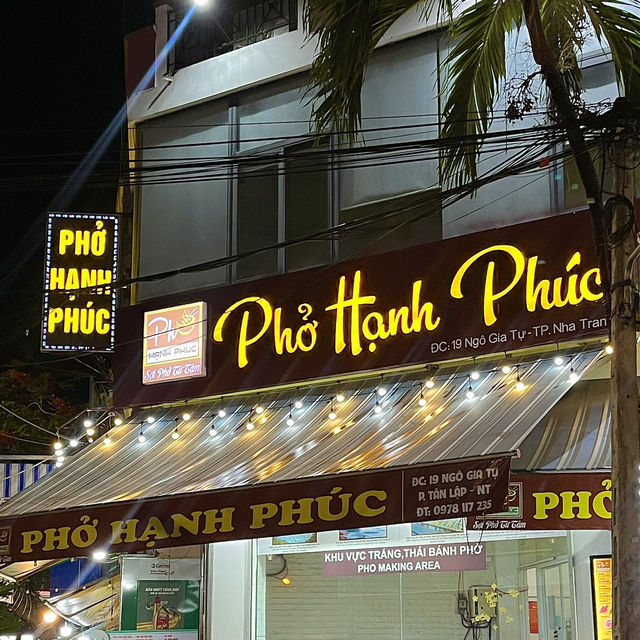 베트남 나트랑 뜨끈한 뚝배기 쌀국수 맛집 포한푹 pho hanh phuc🍜