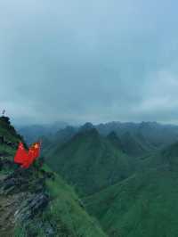 廣西崇左劍龍山｜層巒疊嶂，九曲迴腸，美而不自知。