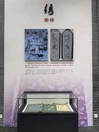 技藝薈萃——固安非物質文化遺產。