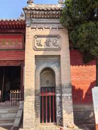 普照寺。