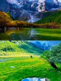 稻城亞丁  別讓我們失約。