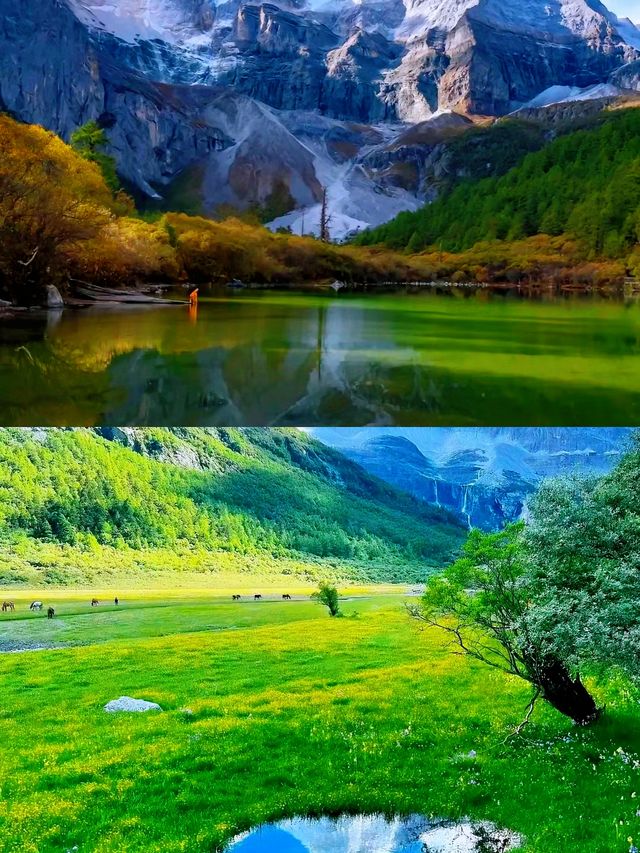 稻城亞丁  別讓我們失約。