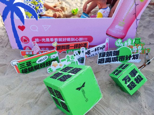 極光三亞｜想你的風還是吹到了三亞，帶上你愛的人，來海邊一起來撒野